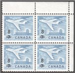 Canada Scott 430 MNH PB UR (A12-2)